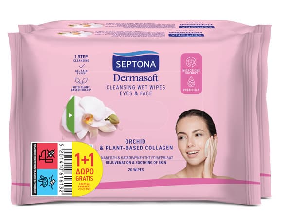 Septona Dermasoft Orchid & Plant-Based Collagen Cleansing Wet Wipes 20's 1+1