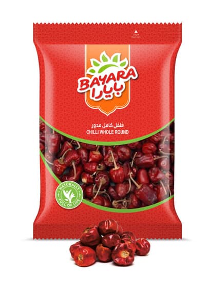 Bayara Chili Whole Round