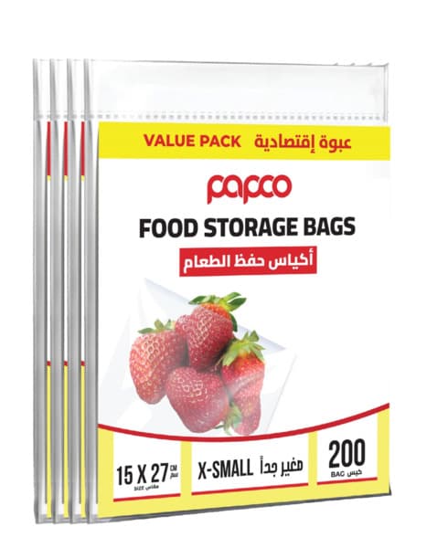 Papco Food Storage Bags X-Small