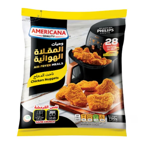 Americana Air Fyer Meals Chicken Nuggets 700G