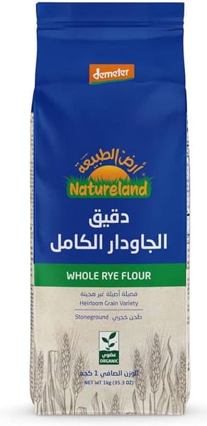 Natureland Organic Whole Rye Flour Heirloom Grain Variety Stoneground 1Kg