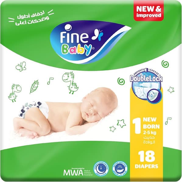Fine Baby Double Lock (2-5Kg) Size 1 Diapers 18Pcs