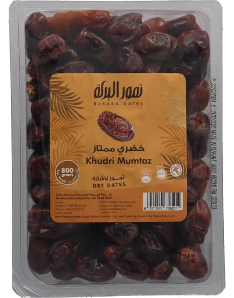 Baraka Dates Rigid Khudri Mumtaz 800G