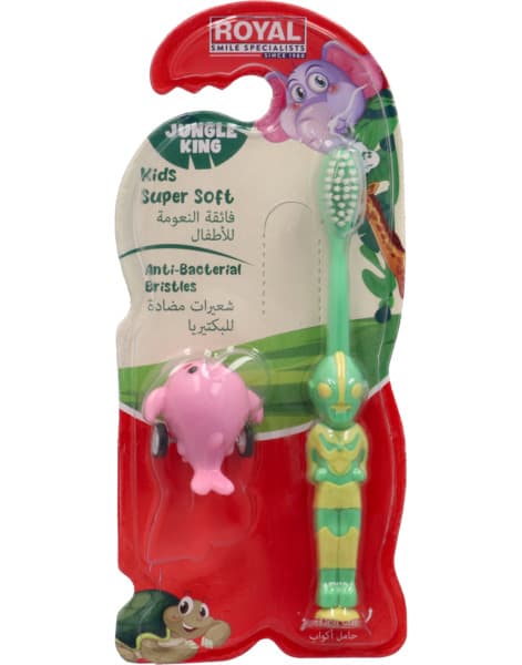 Royal Kids Tooth Brush + Extra Soft Gift