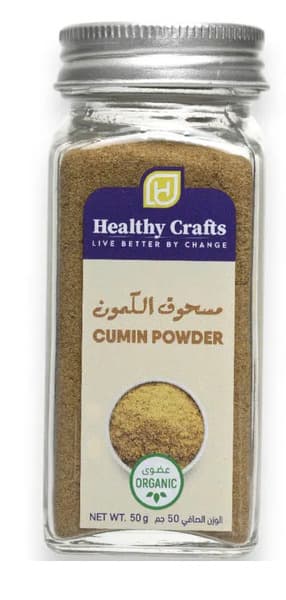 Healthy Crafts Cumin Powder 50G