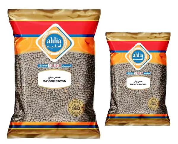 Ahlia Masoor Brown 800 g + 400 g