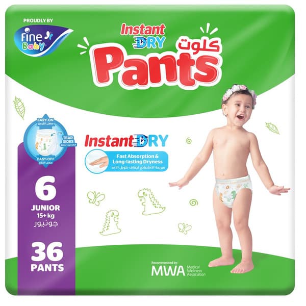 Fine Baby Instant Dry Diaper Pants Size 6 Junior 15 Kg 36 Pcs
