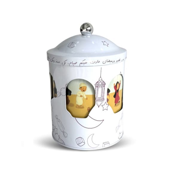 Al Seedawi White Traditional Games Musical Assorted Candy Tin 200G