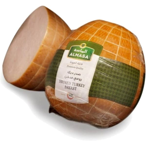 Almasa Smoked Turkey Breast Per Kilo