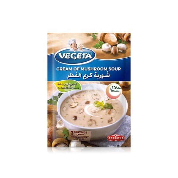 Vegeta Cream Of Mushroom Soup 48G