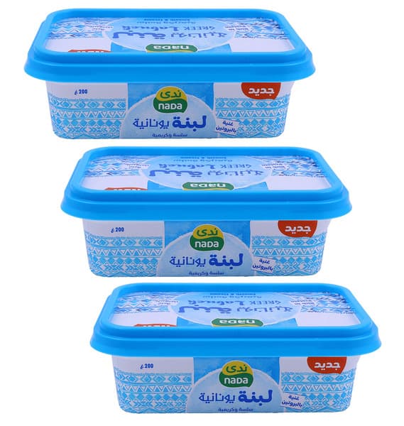 Nada Smooth & Creamy Greek Labneh 3X200G