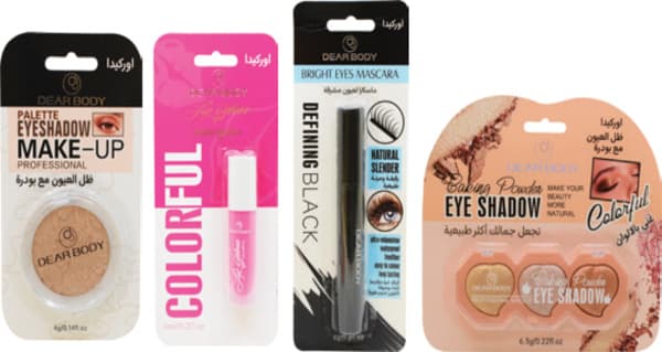 Dear Body Makeup Set 4Pcs