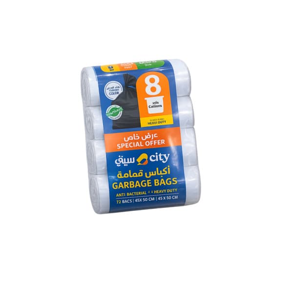 City Anti-Bacterial Garbage Bags Rolls 5 Gallons 46CmX52Cm 30PcsX5Packs
