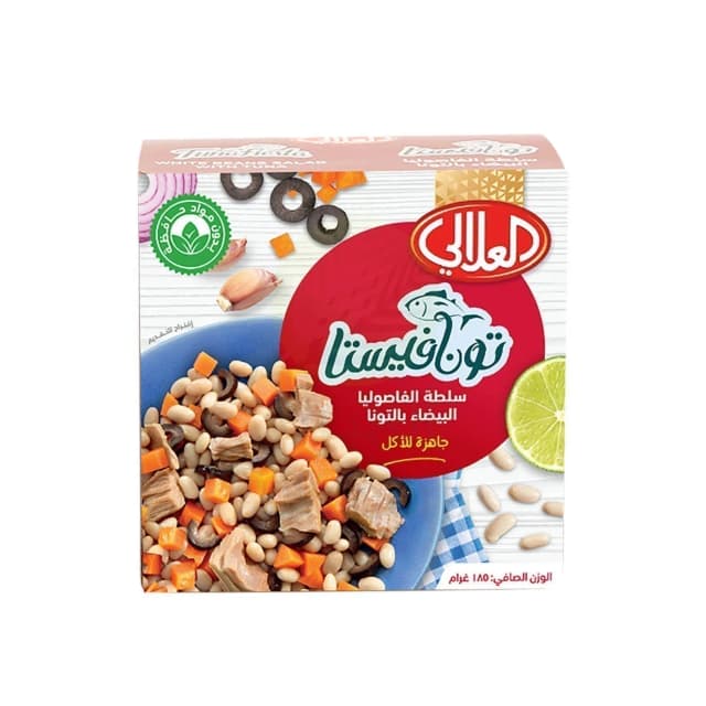 العلالي تونا سناك وايت بينز 185غ