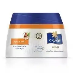 Parachute Hair Cream Gold EM 210ml