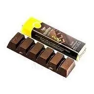 DUKE MANDARINE NSA dark GIANDUJA CHOCO42G