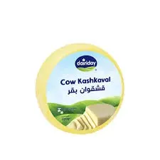 Golden Plate Lupa Cow Kashkaval Cheese 350 g