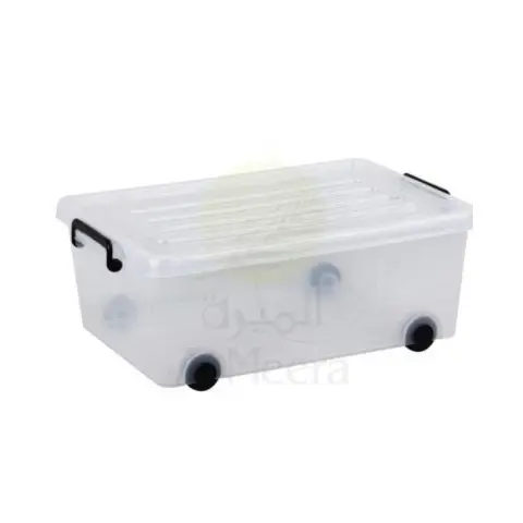 Songa Organizer Box 592 x 410 x 225mm
