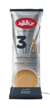 Alameed Coffee 3-in-1 Instant Classic Coffee with Creamer & Sugar 20gx18