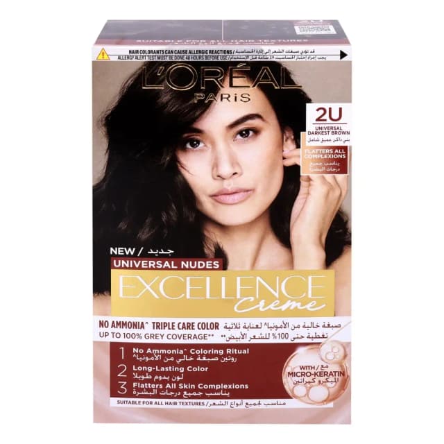 Loreal Excellence Cream Hair Colour Universal Nudes Darkest Brown 2U