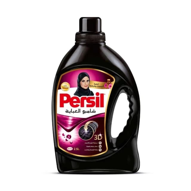 Persil Abaya Elegance Wash Shampoo Abaya Liquid Detergent For Black Colour Protection 2.5l