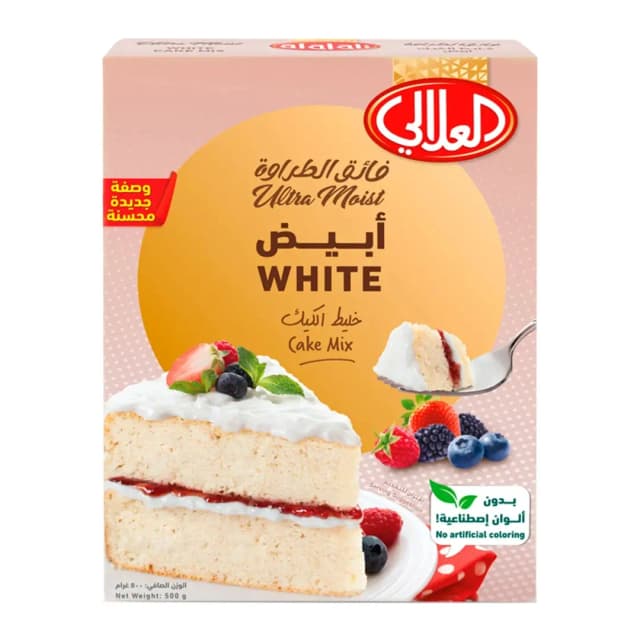 Al Alali Ultra Moist White Cake Mix 500g