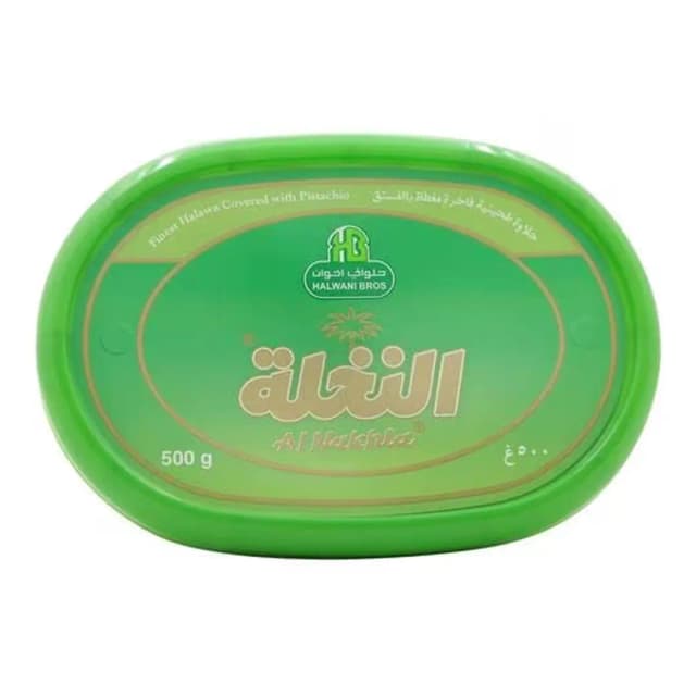 Halwani Bros Halawa Covered with Pistachio 500g