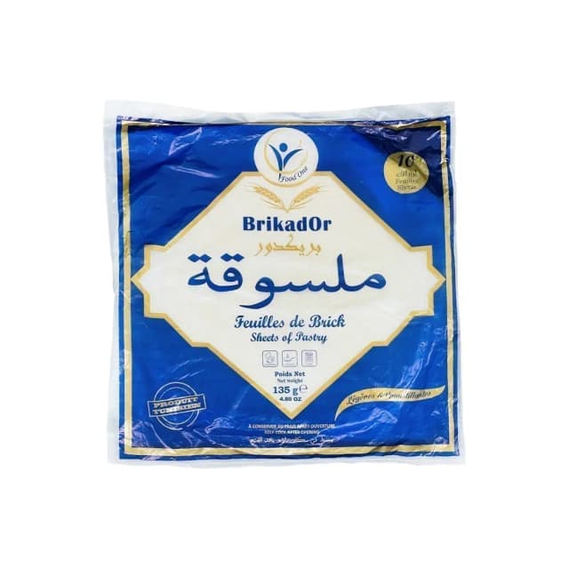 Brikador Malsouka Sheets 135 g Special Price