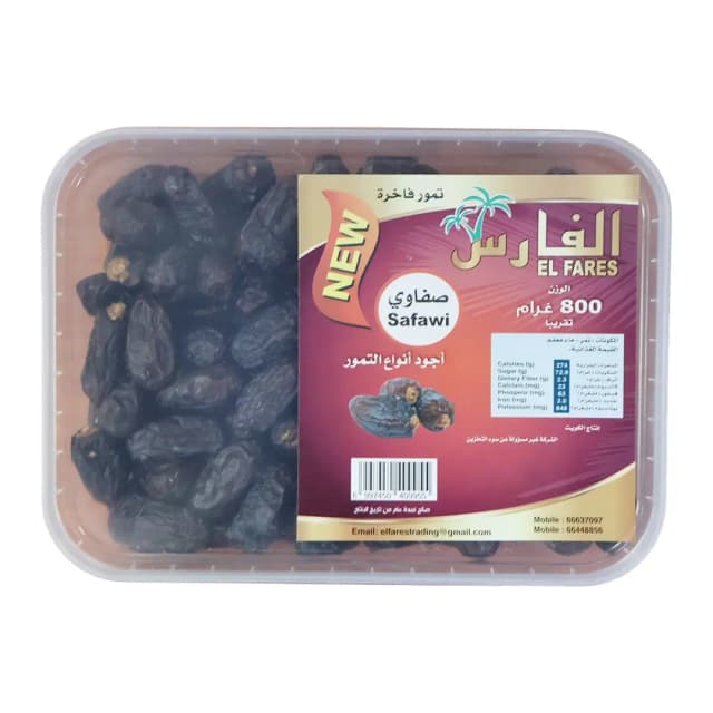 Elfares Dates Safawia 800G