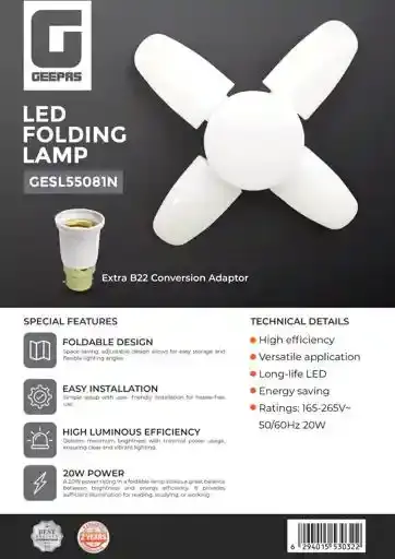 Geepas Folding Lamp/40000 Hrs/53W SL55081