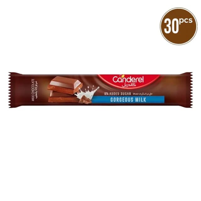 Canderel Chocolate Milk 30g x 24 Pieces