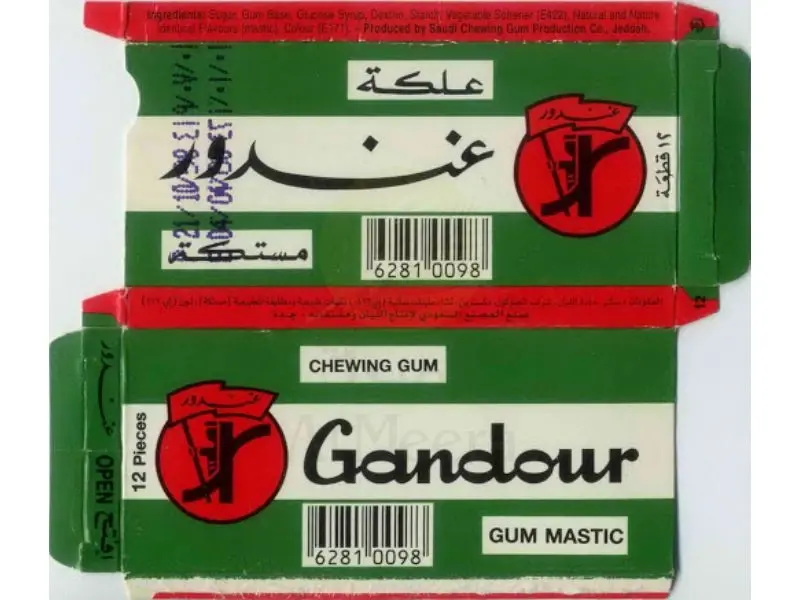 GANDOUR MASTIC GUMS 8.10G