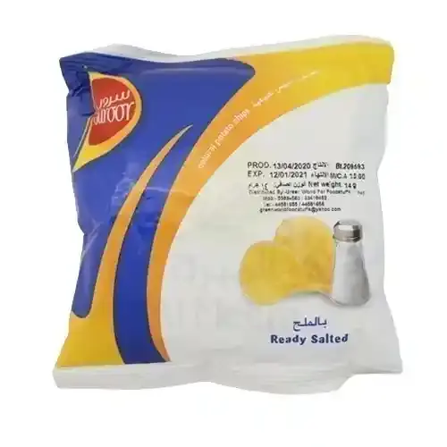 Suroor Chips Potato-Salted 14g