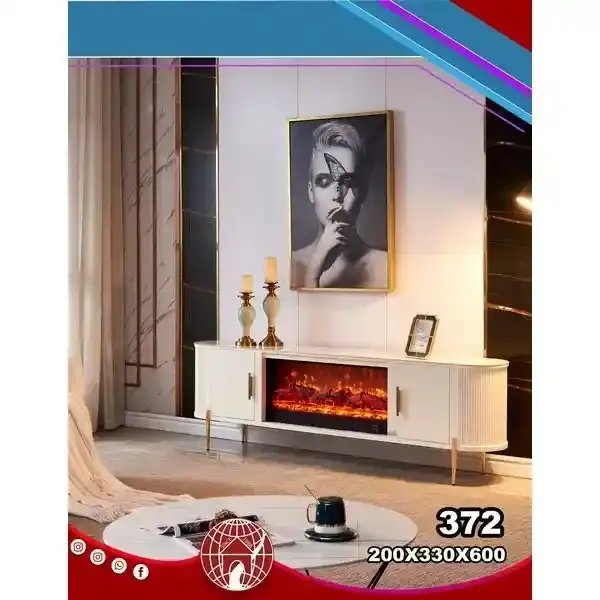 Fanar Fireplace with Heater 200 x 330 x 600 mm