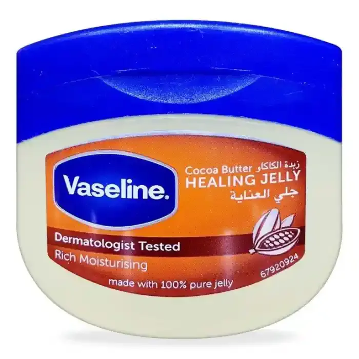 VASELINE COCOA BTR PETROLEUM JELLY 250ML