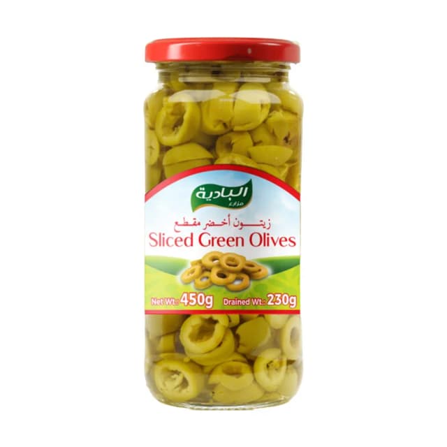 Al Badia Green Olives Sliced 450g