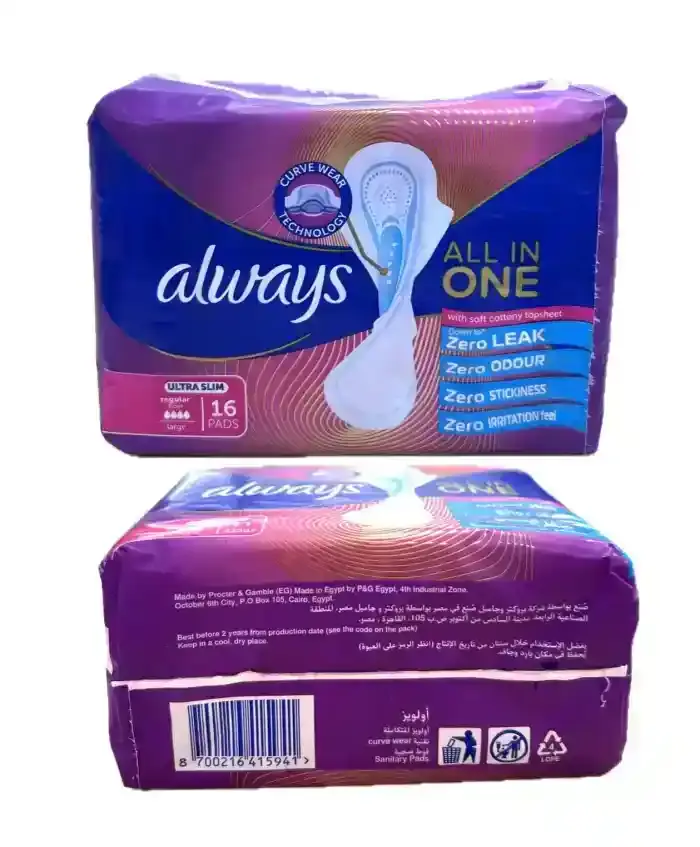 Always AIO Sanitary Pads Ultraslim Large 16S