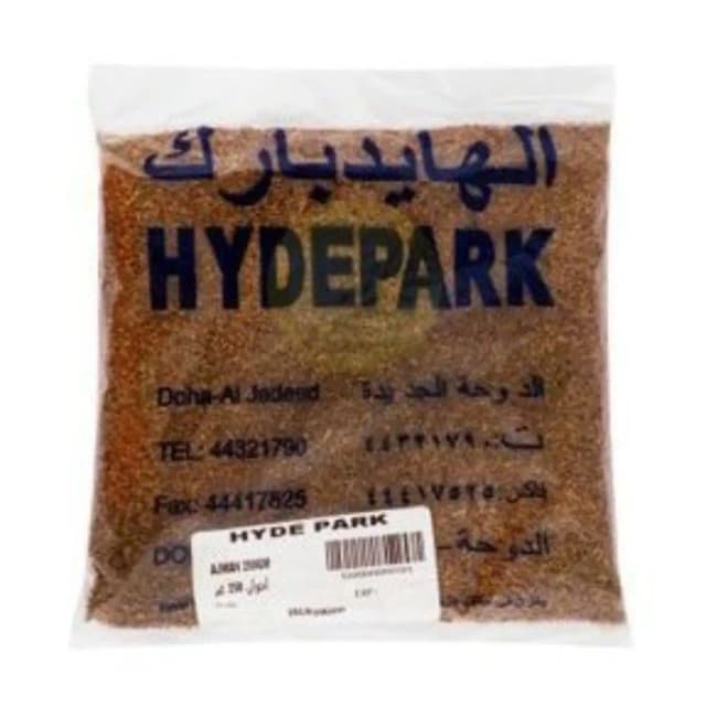 Hyde Park Seeds Ajwan Spices 250g