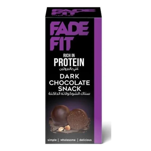 Fade Fit Snack Dark Chocolate Protein Ball 60g