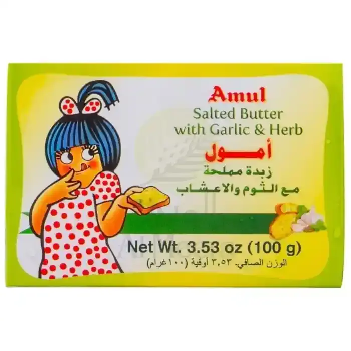 Amul Buttery Spread Garlic & Herbs 100G