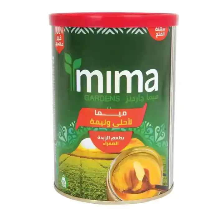 Mima Gardens Ghee Vegetable 700g