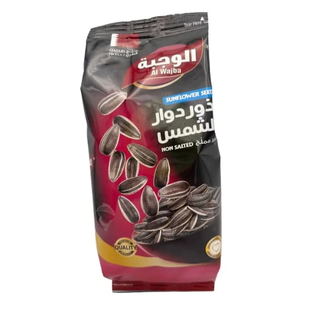 Al Wajba Sunflower Seeds Non Salted 125g