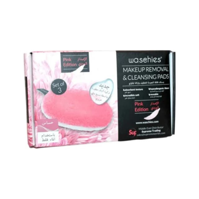 Waschies Makeup Removal Pad Set
