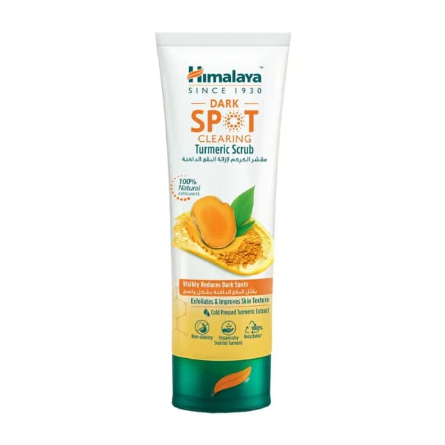 Himalaya Deep Cleansing Turmeric Face Scrub 75 ml