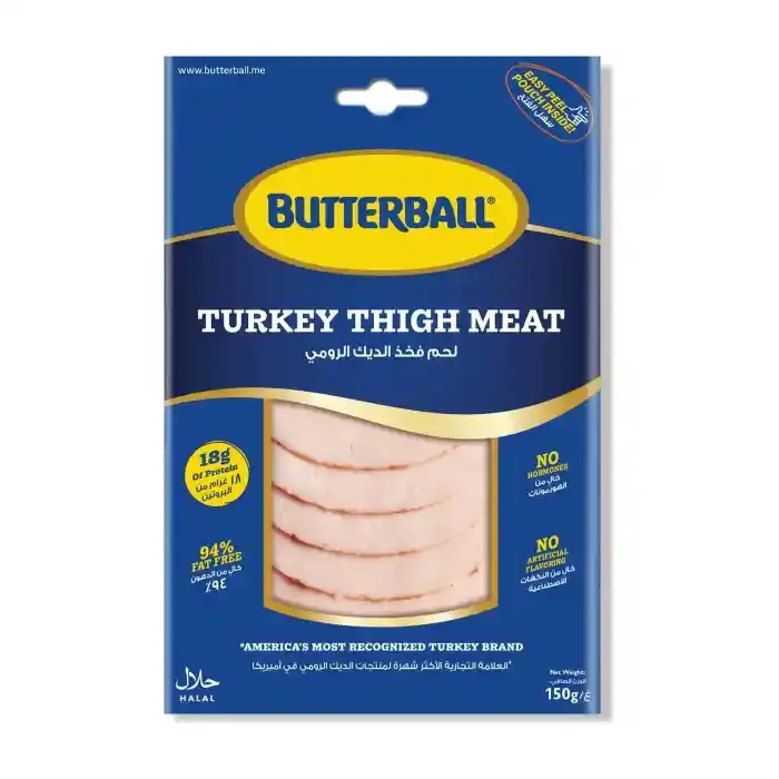 Butterball Turkey Thigh Meat 150G