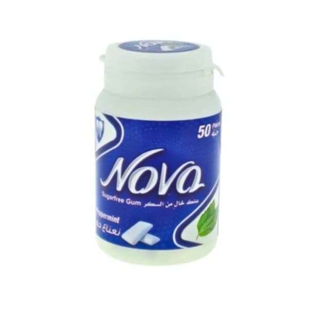 Batook Nova Sugar-Free Gum Peppermint Jar 70 g