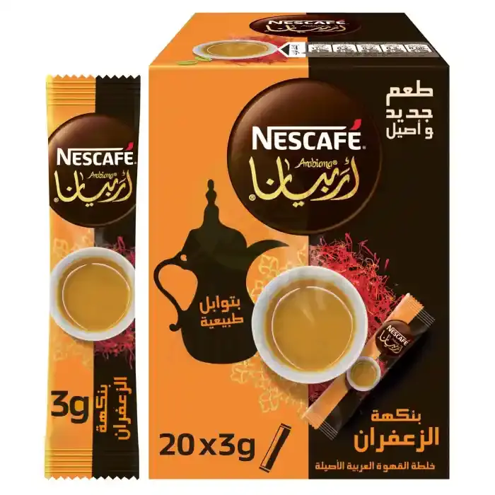 Nescafé Arabiana Saffron 3 g x 20
