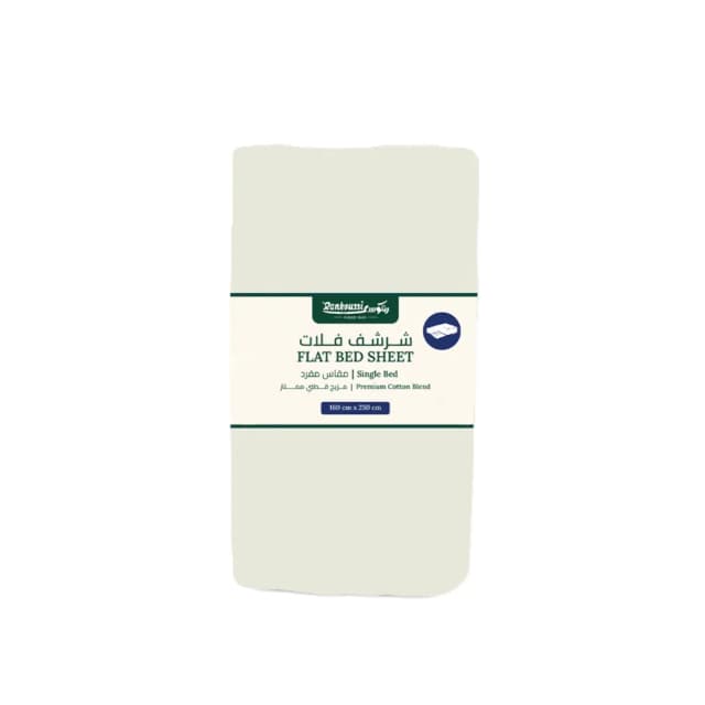 RK Single Flat Bed Sheet Off-White 160 x 250 cm