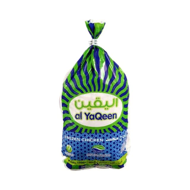 Al Yaqeen Frozen Chicken 900G