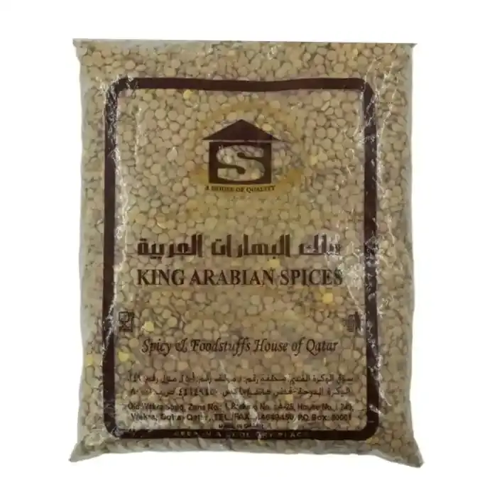 King Arab green Lentils 1Kg